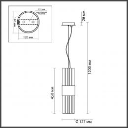 Odeon light 4786/2 HALL ODL21 562 золото/металл/стекло Подвес E14 2*40W VIKETA  - 2 купить